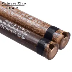 Китайская Вертикальная бамбуковая флейта 8 отверстий Сяо точно настроены хроматические музыкальный инструмент g/F ключ Дон Сяо две секции