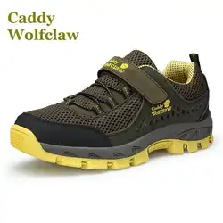 Caddy Wolfclaw 2018 оригинальный бренд мужской спортивные кроссовки подростков открытый походная дышащяя обувь сетки мужская походная обувь