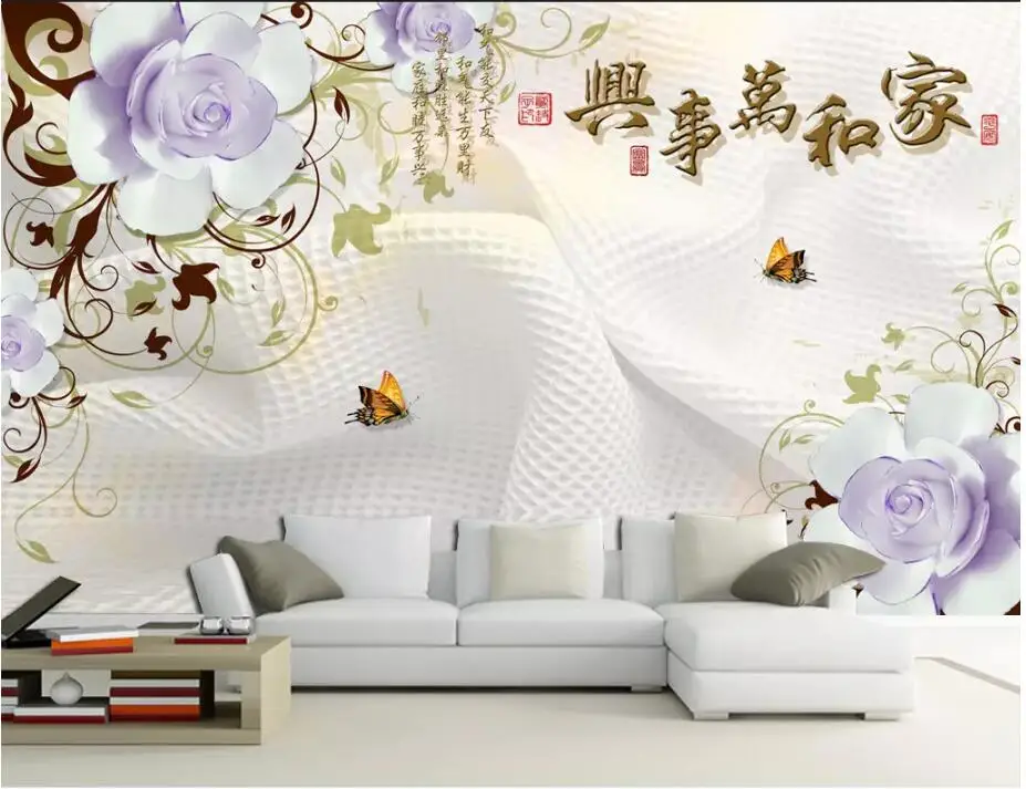 QQ20181220160642