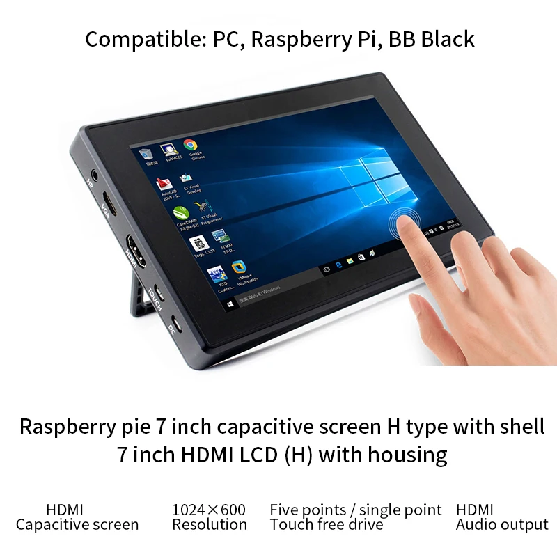 

Raspberry Pi 3b+ 3b 7-inch display Capacitive touch IPS screen HDMI support VGA input
