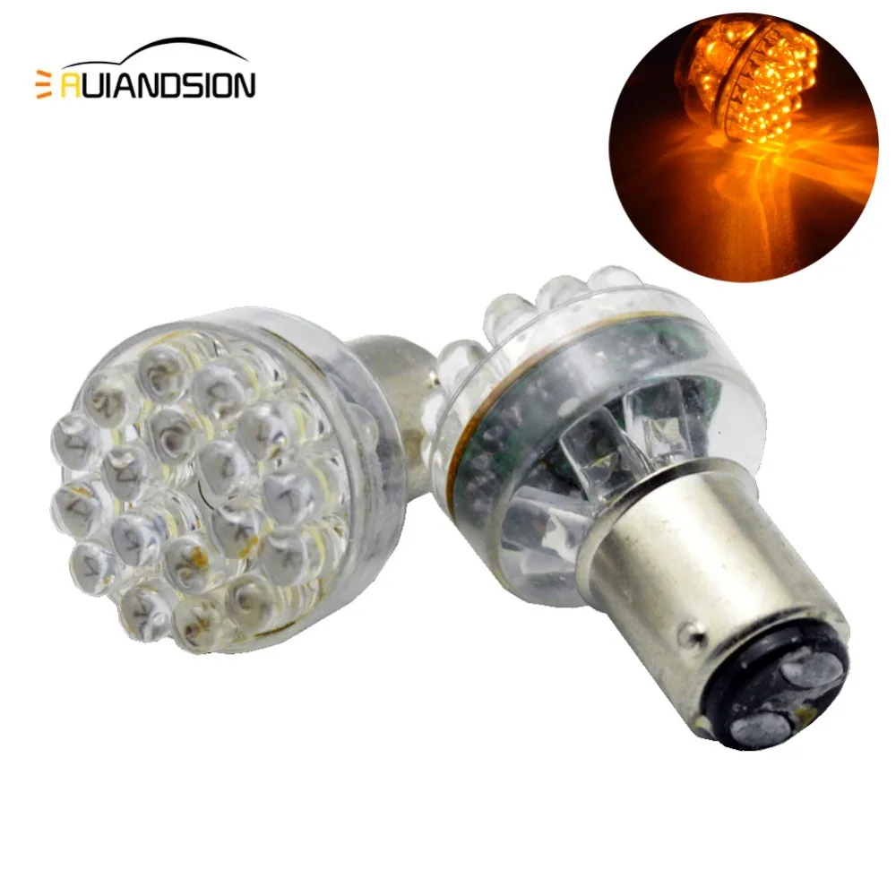 2x 24smd светодиодный 6 в 12 В 24 постоянного тока янтарный 240lm Автомобильная лампочка
