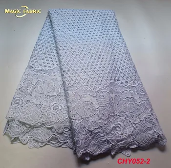 

African Lace Fabrics 5yard Snow Guipure Lace Fabric 2018 High Quality Nigerian Cord Lace Fabric For Wedding Dresses CHY052
