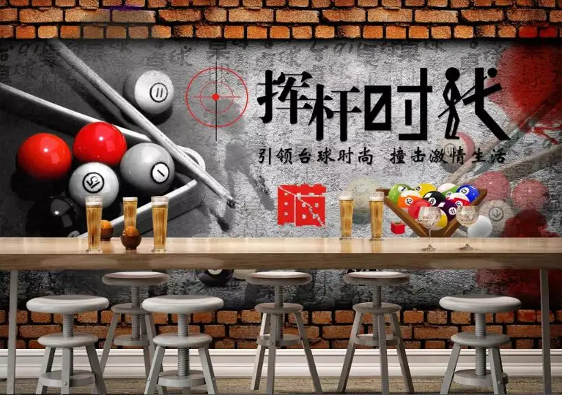QQ20190313225345