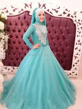 Oumeiya OW517 Turquoise Green Tulle and Chiffon Ball Gown Hijab High Neck Long Sleeve Evening Dress for Muslim Women 2016
