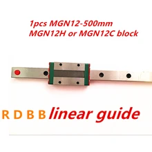 12 мм для линейной направляющей MGN12 500 мм L = 500 мм для линейной направляющей+ MGN12C или MGN12H для оси CNC X Y Z