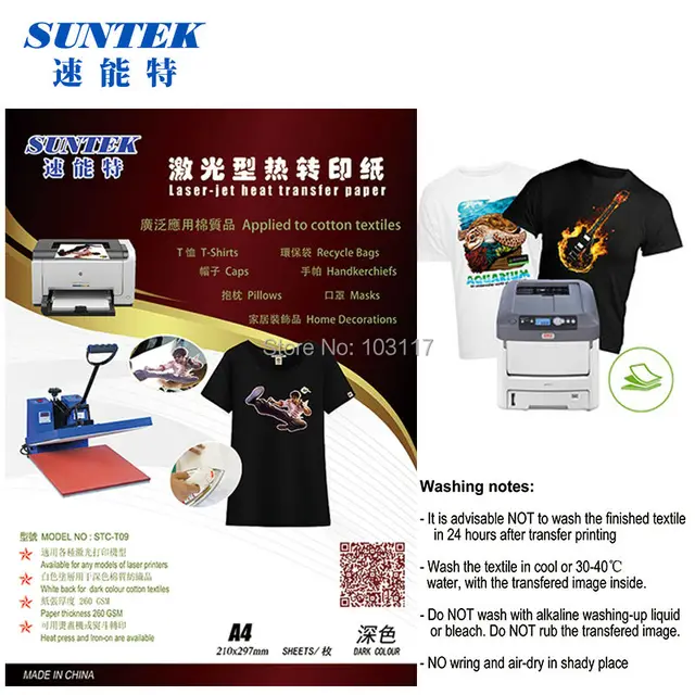 printable heat transfer paper for color laser printers a3 size dark printers poster size
