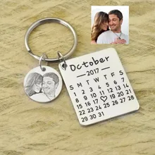 Персонализированные брелоки с календарем Свадебные сувениры брелоки подружки невесты подарок свадебный подарок идеи сохранить дату