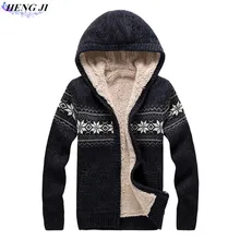 Men’s hooded sweater, with plush fleece and cardigan, straight tube jacquard sweater, winter warmth, high quality, free shipping
