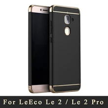Original iPaky Brand letv leeco le 2 pro case letv le2 Luxury 3 in1 Hard PC Protective cover For letv le 2 cases le2 X620 5.5″