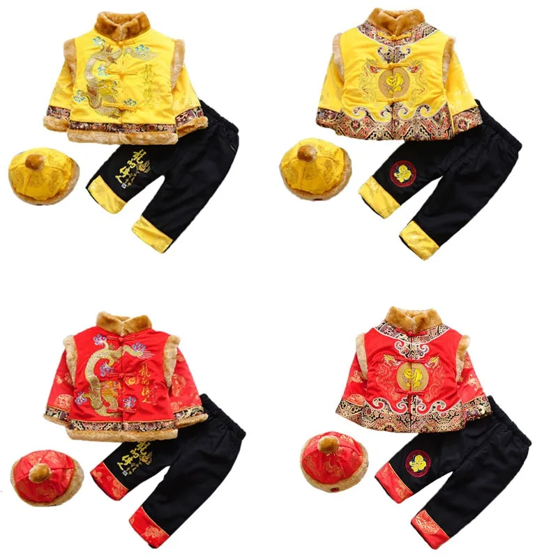 Happy Island New Year Baby Dragon Clothes Thickened Long Sleeve Cotton