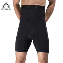 Мужские трусы-боксеры с высокой талией TOPMELON Tummy Butt Shapers, брюки для фитнеса, Корректирующее белье больших размеров, нижнее белье для мужчин
