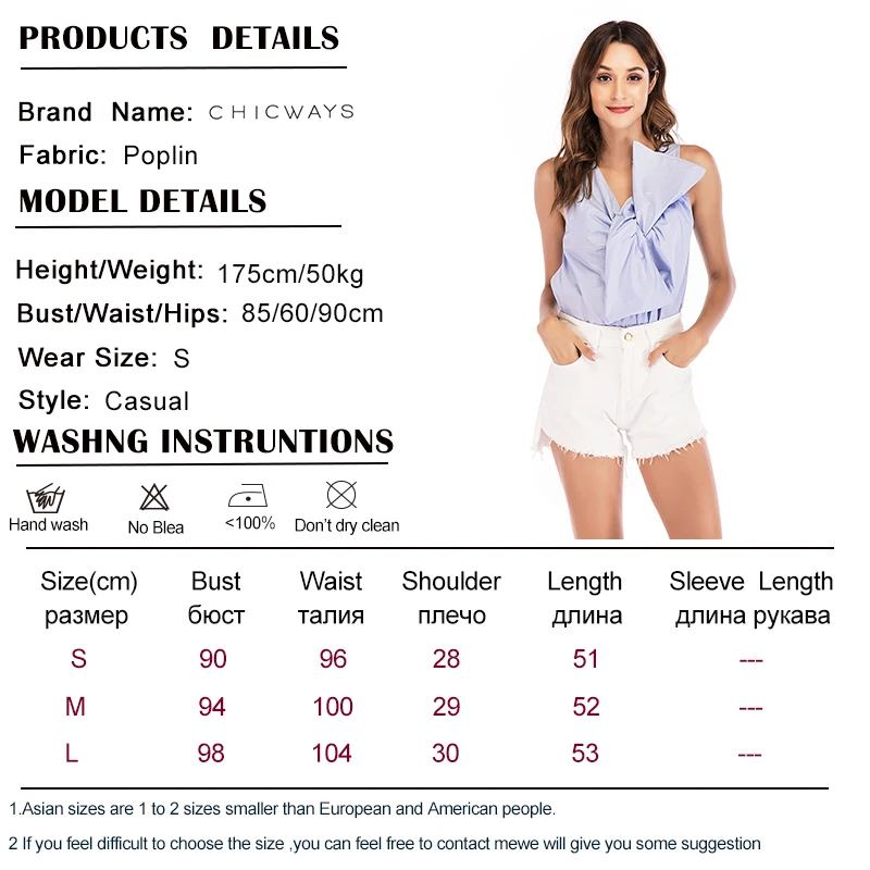 SIZE CHART 1