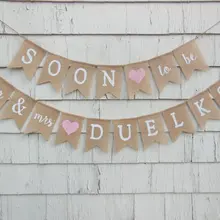 Пользовательское имя скоро, чтобы быть MRS Свадебные мешковины баннеры парные душ enauge Vow обновление знак вечерние тканевые гирлянды фото реквизит