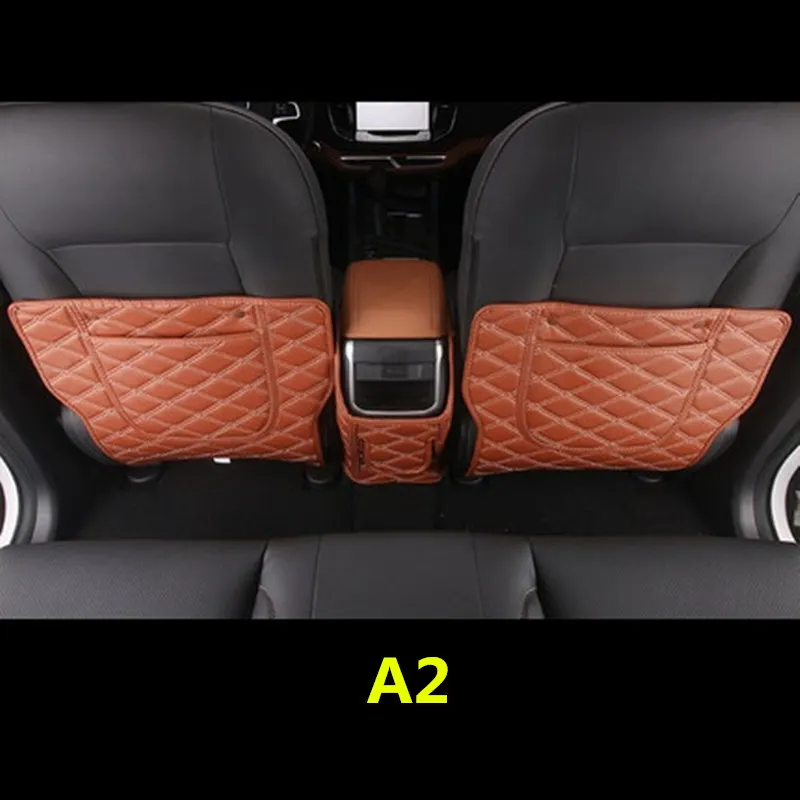 Для Geely Emgrand X7 EmgrarandX7, EX7, FC SUV, Vision X6, NL4, автомобильное сиденье Противоскользящий мат - Название цвета: A2