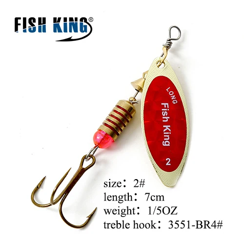 Fishing King 4 цвета 0#-5# spinner ложка приманки с металлической жесткой приманкой с тройным крючком рыболовные снасти Pesca - Цвет: Светло-желтый