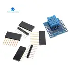 1PCS DHT Shield for