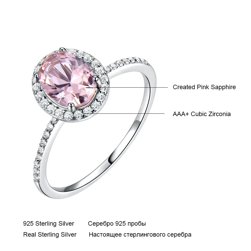 UMCHO роскошное созданное овальное розовое Сапфировое Кольцо Настоящее 925 пробы Серебряное обручальное кольцо кольца для женщин коктейльное ювелирное изделие