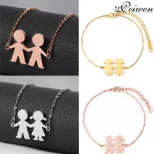 Модные Семейные браслеты для двух детей, девочек и мальчиков, нержавеющая сталь для женщин и мужчин, серебро, золото, роза, очаровательный индивидуальный браслет