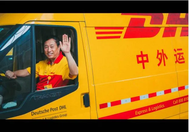 dhl 2