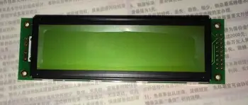 

Sell replace New PC2404LRU-AJA-B PC2404A.B LCD