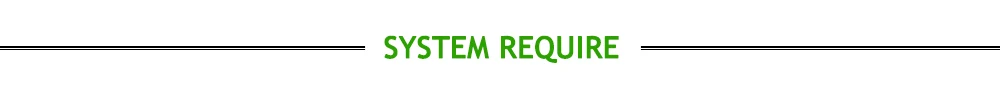 system require
