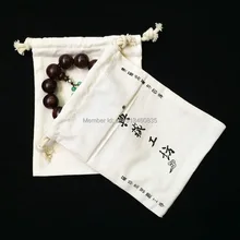 100 шт./лот CBRL джутовые сумки, Холщовый мешочек, льняной мешочек для аксессуаров/злаков/браслетов, различные цвета, размер по индивидуальному заказу