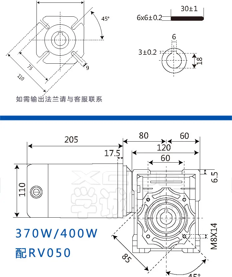60 Вт turbo 040RV червячный двигатель постоянного тока 12v24v высокий крутящий момент положительный и отрицательный скорость двигателя