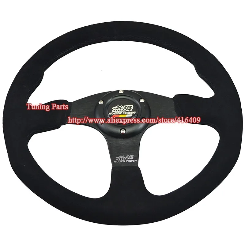 Mugen suede leather car steering wheel  (3)