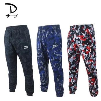 

DAIWA New Outdoor Sports Pants Brand Professional Men Fishing Pants Anti-static Anti-UV Quick-drying Windproof Breathable Pants