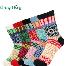 Cheng Хэн 5 пар/упак. Для женщин шерсть кролика на весну и зиму толстые теплые носки мягкие Повседневное яркий Ретро узор принты Носки для девочек