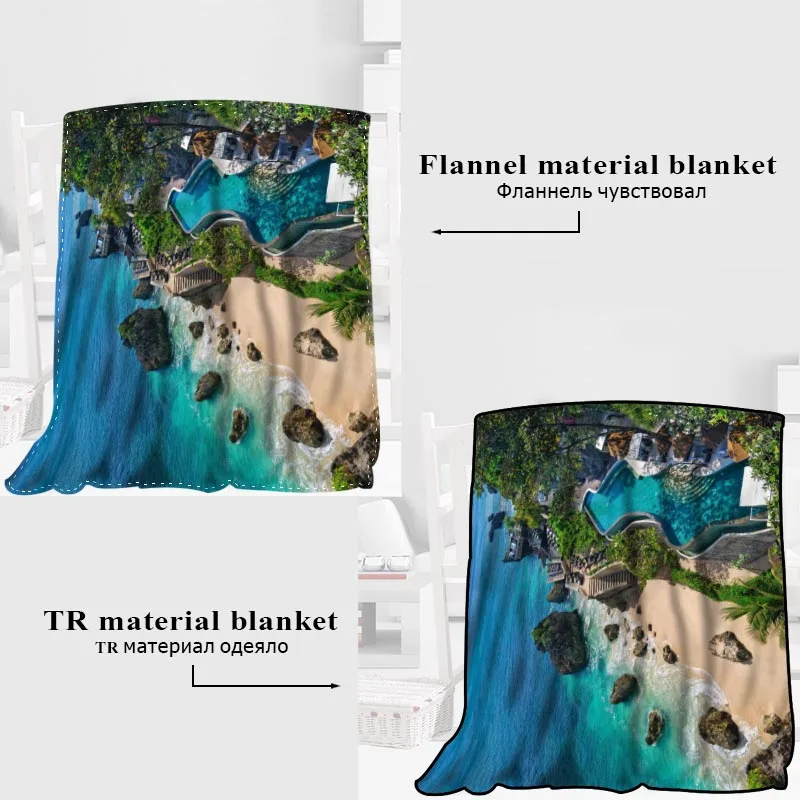 HEARMNY بالي بطانية النوم غطاء البطانيات اليوغا كنبة مكتب بطانية السرير غطاء السفر الدافئة رمي البطانيات