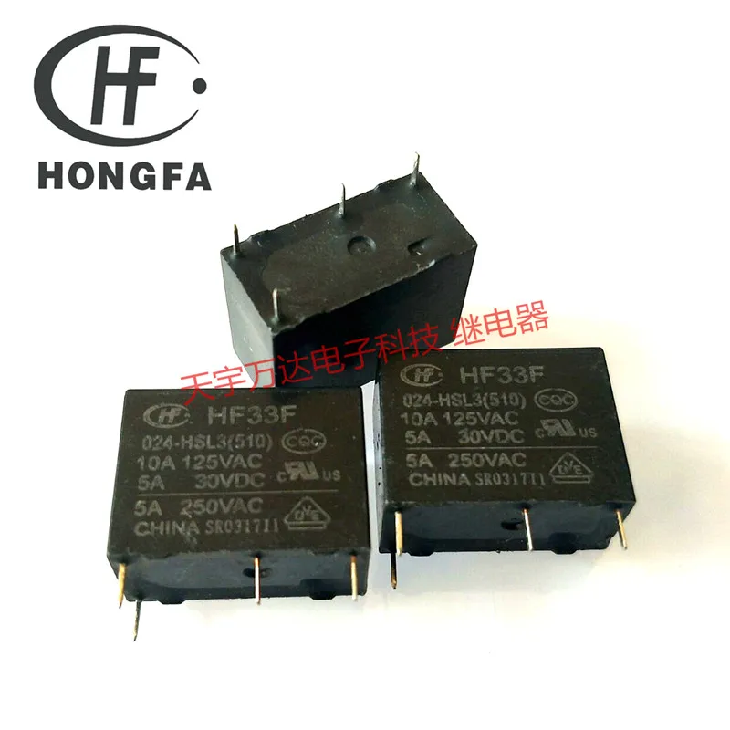 HF33F JZC-33F 24VDC 5A-10A 4PIN 24V реле