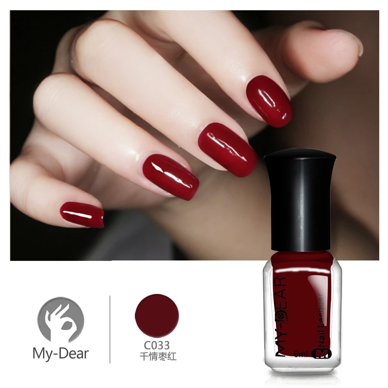 MYDANCE 1 Bottle 6ml Wine Red Nail Polish Long lasting ...