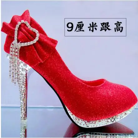 QQ20180810150243