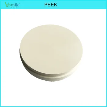 CADCAM Dental 98mm PEEK patrial denture Material White Yellow nature pink xm 98 16mm medical grade cad cam material peek pucks poly ether ether ketone polymer disc dentistry peek