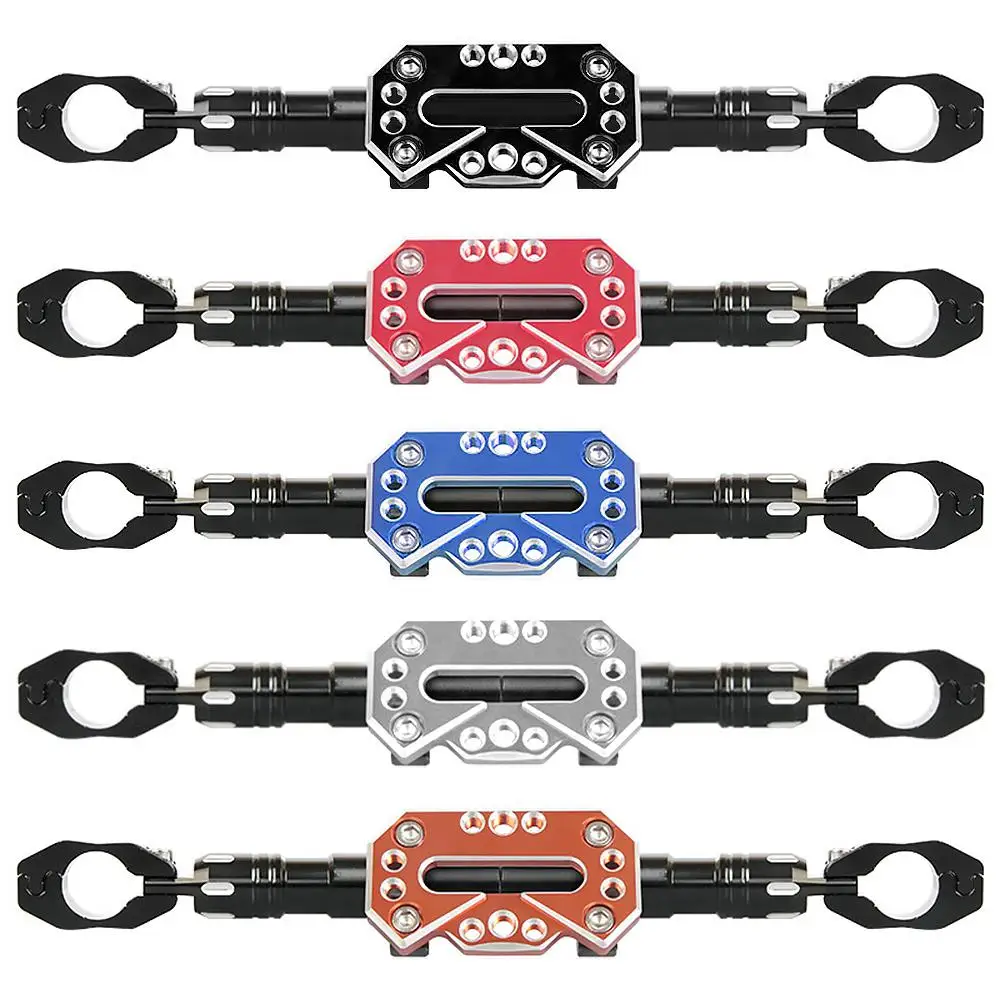 5 цветов руль рельс Универсальный саморегулирующийся и реfit запчасти для мотоцикла Балансирующий полюс усиливающая балка стержень