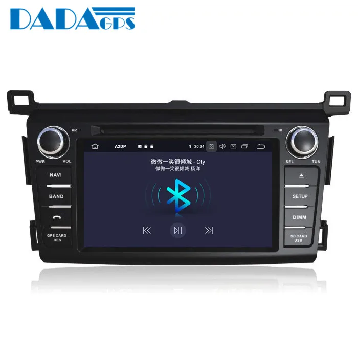 Автомагнитола PX5 мультимедийный DVD плеер на Android 9 0 4 + 32 ГБ для Toyota RAV4 2013 GPS