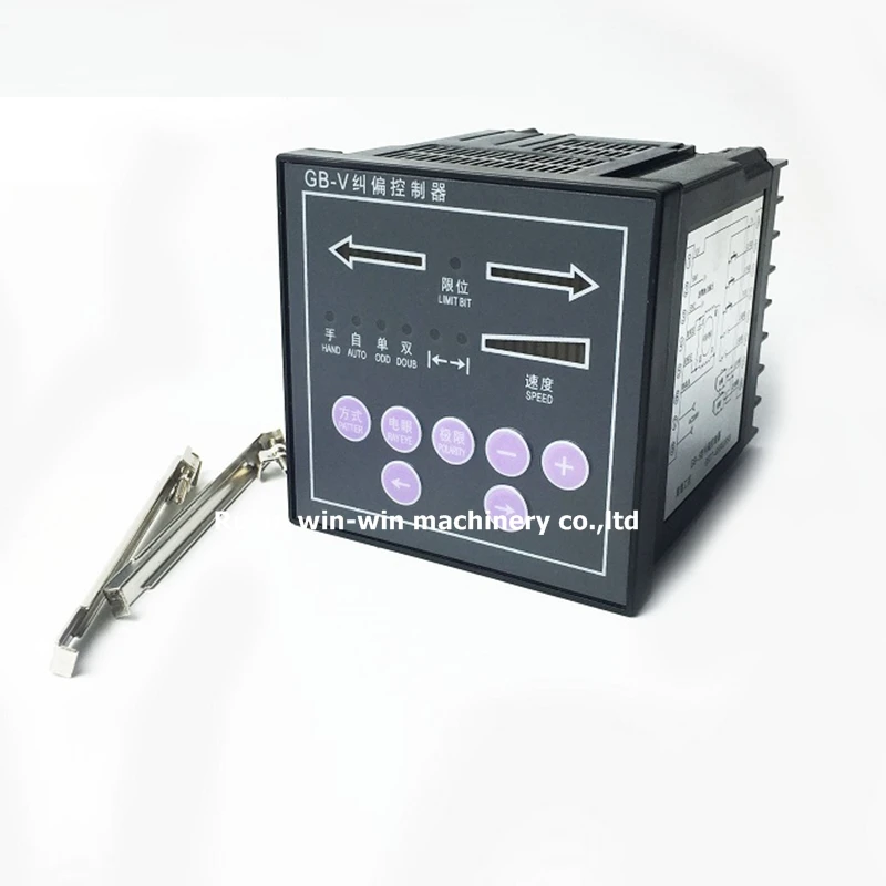 GB-V Correction controller EPC edge position control use for flexo printing machine (4)