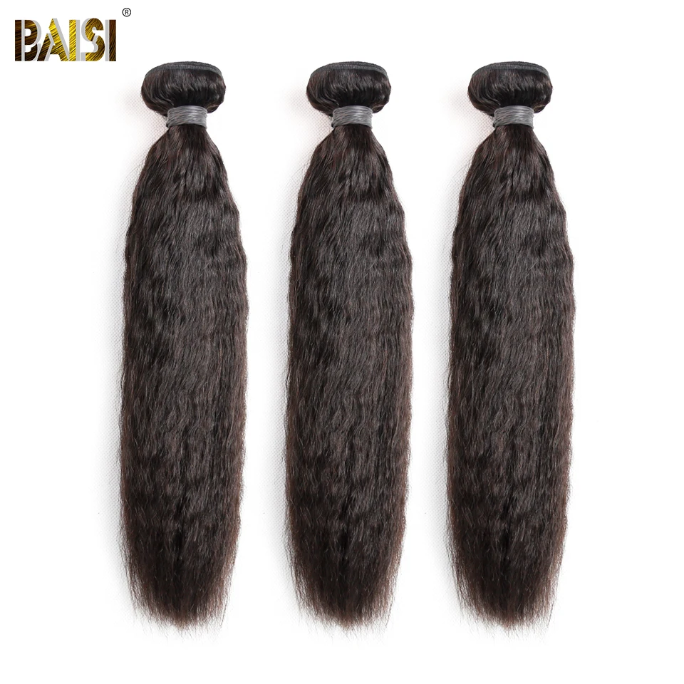 

BAISI Hair 8A Brazilian Kinky Straight Virgin Hair Bundles 100% Human Hair Weave