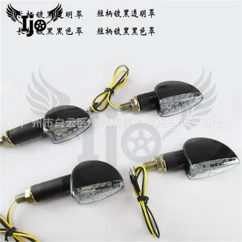 

intermitente moto led for honda dio yamaha ybr 125 nmax suzuki intruder bobber stop signal motorcycle turn signals light chopper