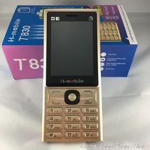 H Mobile T830 Three Sim Cards Three Standby Big Torch Big Speaker Vibration Radio Mobile Cell
