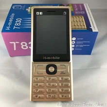 H-Mobile T830 Three Sim Cards Three Standby Big Torch Big Speaker Vibration Radio Mobile Cell Phone Whatsapp Facebook Russian