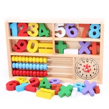 New arrive hot sale Mathematic Abacus Math Counting Calculating Learning Box Clock Multifunctional Wooden Educational Toys gift