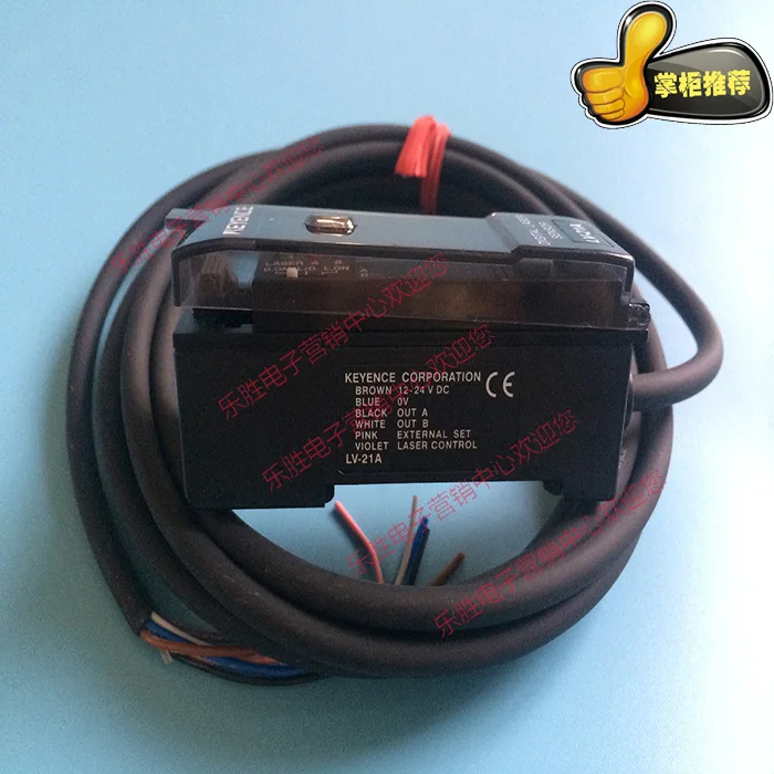 Sensore Laser Lv-21A In Fibra Di Amplificatore Lv-21A Sensore