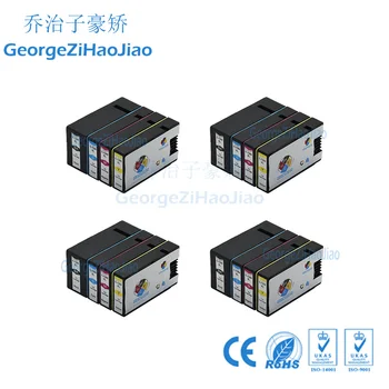 

4SETS 1200XL Compatible Ink Cartridge PGI1200 PGI1200XL For Canon MAXIFY MB2020 MB2320 MB2120 MB2720