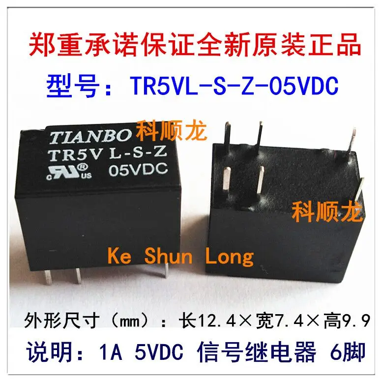 

original New TIANBO TR5VL-S-Z-05VDC TR5VL-S-Z-12VDC TR5VL-S-Z-24VDC 1A 6PINS Signal Relay