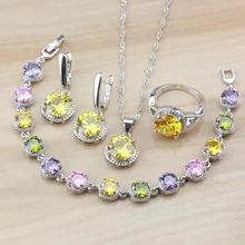 Удивительные Красочные Желтый Кубический Цирконий 925 пробы серебряные Ювелирные наборы для женщин модный браслет костюма и кольца наборы