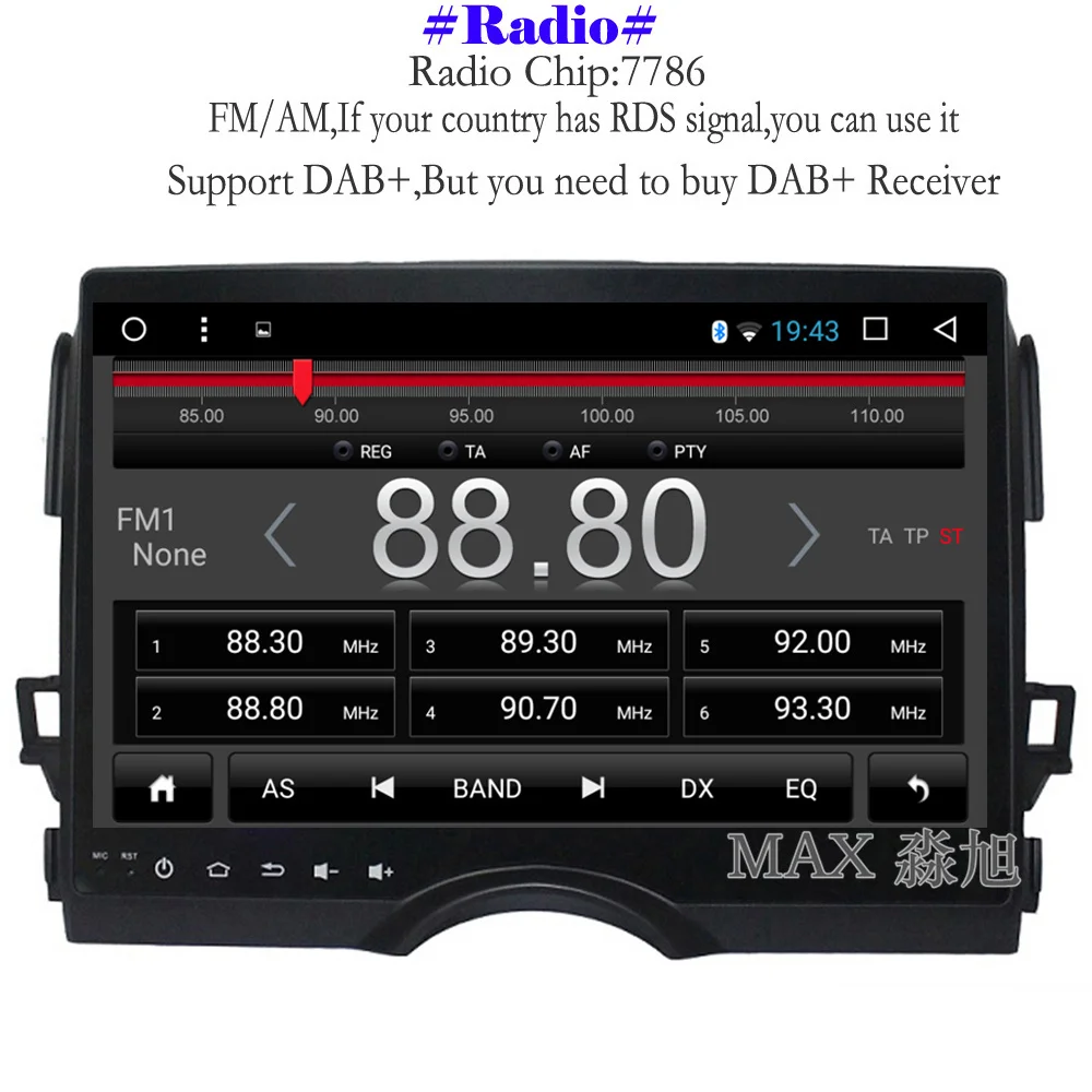 MAX Android 8.1.0 автомобильный dvd плеер для Toyota Mark x Reiz 2012 2013 2014 2015 2016 радиоприемник RDS WiFi