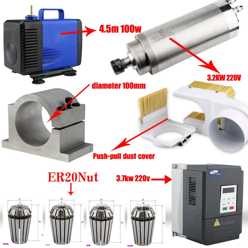 3,2 кВт+ 3,7 кВт 220V преобразователь частоты+ 4,5 мВт 100 Вт насос+ 100 мм диаметр приспособление+ ER20-4/6/8/10 гайка+ вакуум