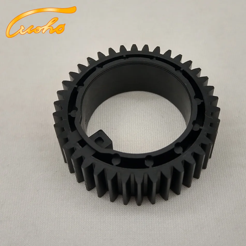 Bizhub C1060 fuser gear 1_